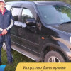Евгений, 47, Россия, Новосибирск