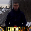 Олег, 39, Россия, Тюмень