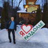 Алексей, Россия, Ступино, 43