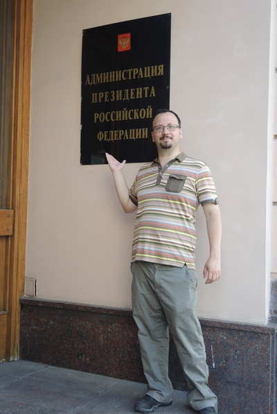 Александр Брезгин, Россия, Санкт-Петербург, 34 года. Хочу детейНе женат, работа со средним достатком