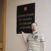 Александр Брезгин, Россия, Санкт-Петербург, 34