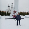 Шапкат, Россия, Волжский. Фотография 1363336