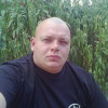 Сергей, Россия, Новочеркасск, 40