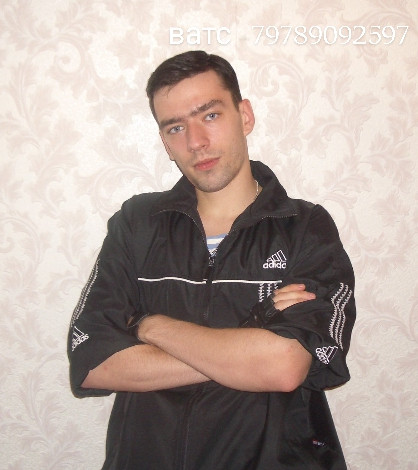Евгений, Россия, Керчь. Фото на сайте ГдеПапа.Ру