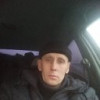 Дмитрий ., 42, Россия, Томск