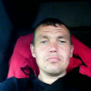 Андрей, 38, Россия, Краснокамск