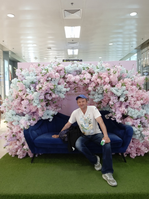 Сердце открыто !