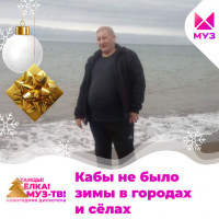 Сергей Кухарев, Россия, Комсомольск-на-Амуре, 37 лет