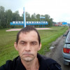 Виталий, Россия, Краснодар, 41