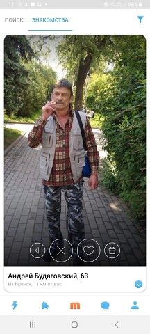 Андрей Будаговский, Россия, Брянск, 64 года, 1 ребенок. Хочу найти Чистоплотный аккуратную не склонной к полноте 65 70 лет