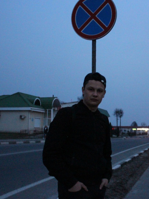 Максим, Беларусь, Минск, 22 года. Живу в Минске, кто хочет провести время пишите