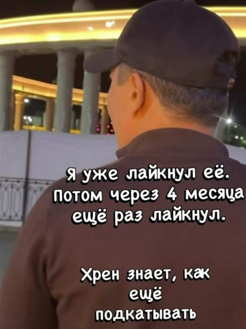 Алексей, Россия, Москва. Фото на сайте ГдеПапа.Ру