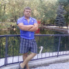 Гера, 40, Россия, Семикаракорск