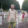 Александр, 35, Россия, Новомосковск