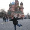 Алексей, Россия, Москва. Фотография 1245533