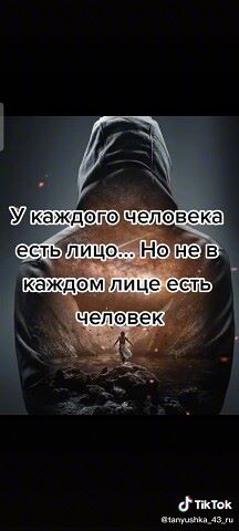 Дмитрий Харитонов, Россия, Омск, 43 года. Хочу найти Обыкновенную женщину : Адекватную с чувством юмораВсё при общении