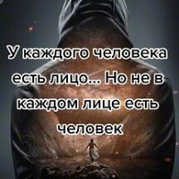 Дмитрий Харитонов, Россия, Омск, 44 года