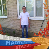 Николай Федчак, Россия, Мелитополь, 60 лет