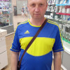 Владимир, 50, Россия, Казань