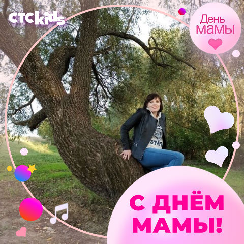 Людмила Денисова, Россия, Брянск, 41 год, 1 ребенок. Познакомлюсь для серьезных отношений и создания семьи.