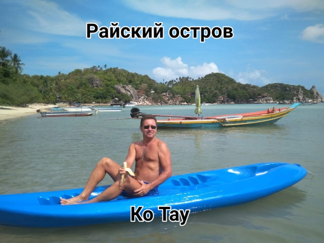 Сергей, Санкт-Петербург, м. Ломоносовская. Фото на сайте ГдеПапа.Ру