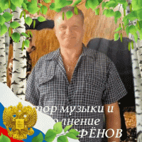 Олег, Россия, Джанкой, 54 года