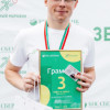 Артём, Беларусь, Полоцк, 32