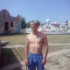 Пётр, Россия, Москва. Фотография 1252827