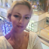 Ксения, 46, Россия, Екатеринбург