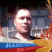 Саша Цвига, Россия, Тюмень, 42 года