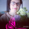 Наталья, 51, Россия, Новоалтайск