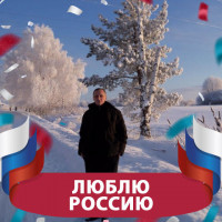 Игорь Т, Россия, Нижний Новгород, 50 лет