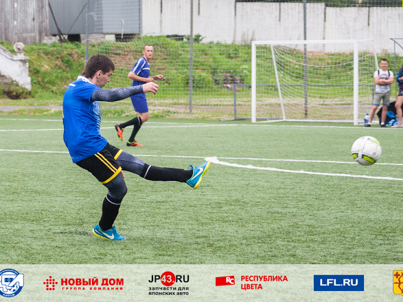 Сергей, Россия, Киров. Фото на сайте ГдеПапа.Ру