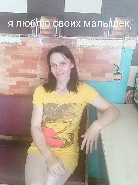 Наталья, Россия, Екатеринбург, 41 год, 2 ребенка. Познакомлюсь с мужчиной для любви и серьезных отношений, воспитания детей. Не замажня женщина с двумя детьми ищу папу-мужа семью создать. 