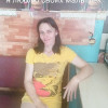 Наталья, 41, Россия, Екатеринбург