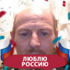 Алексей Милованов, Россия, Саратов, 46
