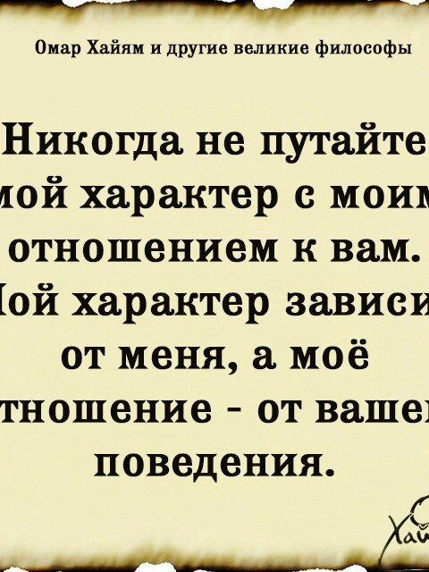 Андрей, Россия, Славянск-на-Кубани. Фото на сайте ГдеПапа.Ру