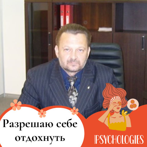 Павел Лукин, Россия, Астрахань, 60 лет, 3 ребенка. Хочу найти Стройную, миловидную , для семейной жизни Анкета 557475. 