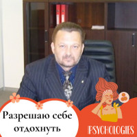 Павел Лукин, Россия, Астрахань, 60 лет
