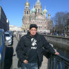 Александр, 46, Украина, Кривой Рог