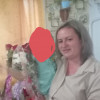 Елена, 36, Россия, Иркутск