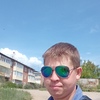 Стас Цибульский, 29, Россия, Улан-Удэ