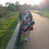 Елена, Россия, Кемерово, 56