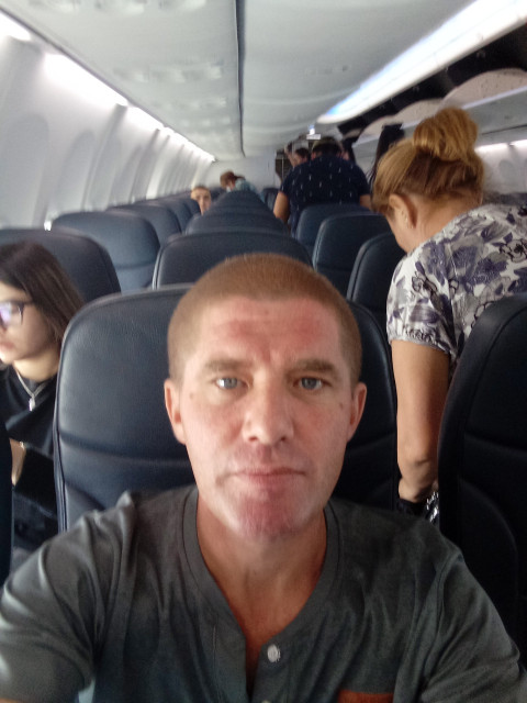 Флорис, Россия, Ишимбай. Фото на сайте ГдеПапа.Ру