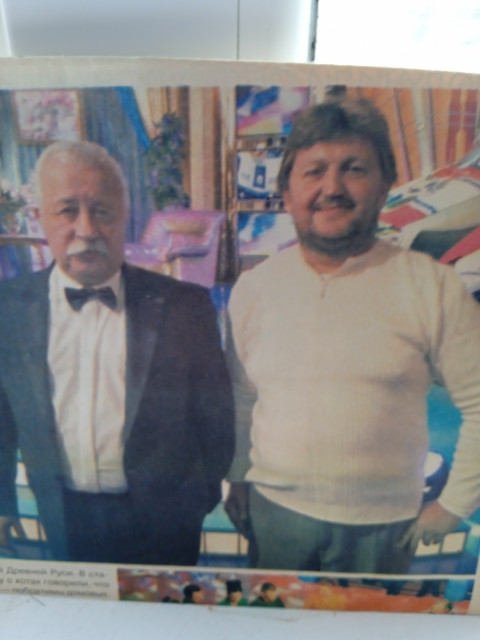 Велеслав, Россия, Мценск. Фото на сайте ГдеПапа.Ру