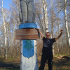 Юрий, Россия, Москва, 48