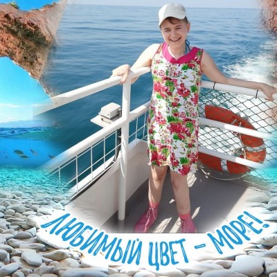 Надежда Шилова, Россия, Златоуст, 28 лет. я ищу себе порядочного доброго и честного и заботливого непьющего и некурящего парня 28-30 лет с рабу меня характер как у моих  родителей я по характеру очень серьёзная  я   не потерплю   обмана лжи и