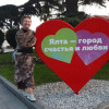 Светлана, Россия, Евпатория, 53 года