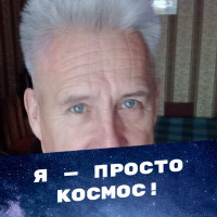 Николай, Россия, Павловский Посад, 60 лет