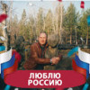 Евгений Шеметов, 62, Россия, г. Магнитогорск (Челябинская область)
